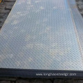 Hot Sale 7005 Aluminium Checkered Plate